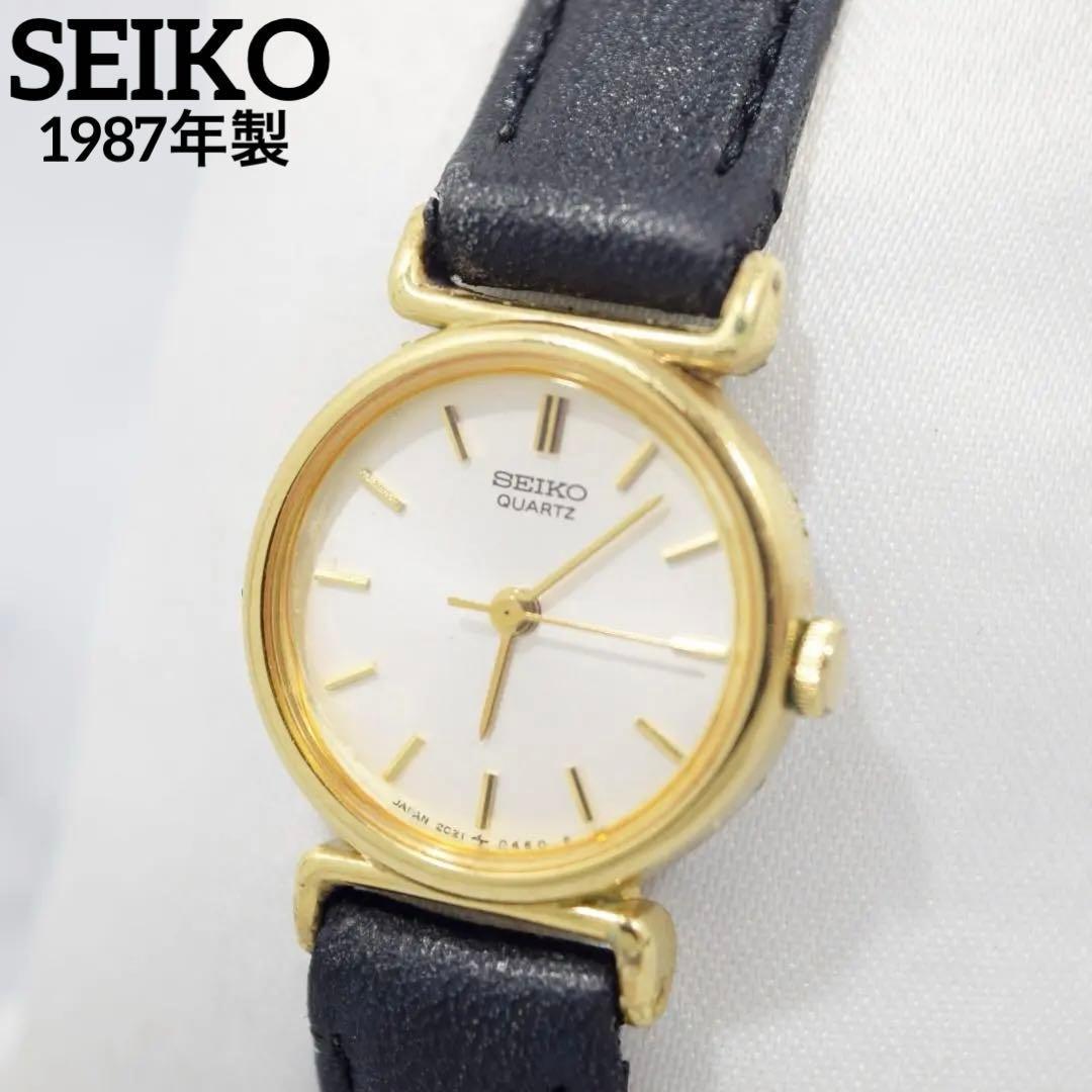 Working 1987 SEIKO Ladies Dress Watch New Battery