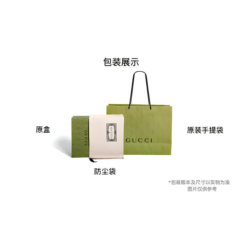 Gucci Allover Double G Logo Leather Card Holder Men's Green