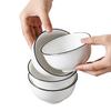 Nordic Bone China 8-inch Deep Plate Set