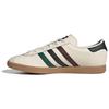 Adidas Stadt 'Chalk White Maroon' Sneakers JR8312