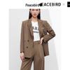 PEACEBIRD Women's Professional Double-Breasted Blazer