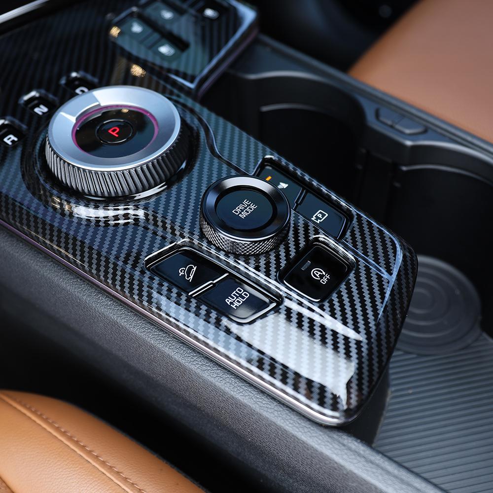 For Kia Sportage NQ5 -2025 Aluminum Central Drive Model Switch Knob Ring Cover Trim  Interior Accessories Black B