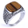 Unisex Square Turquoise Carved Minimalist Ring