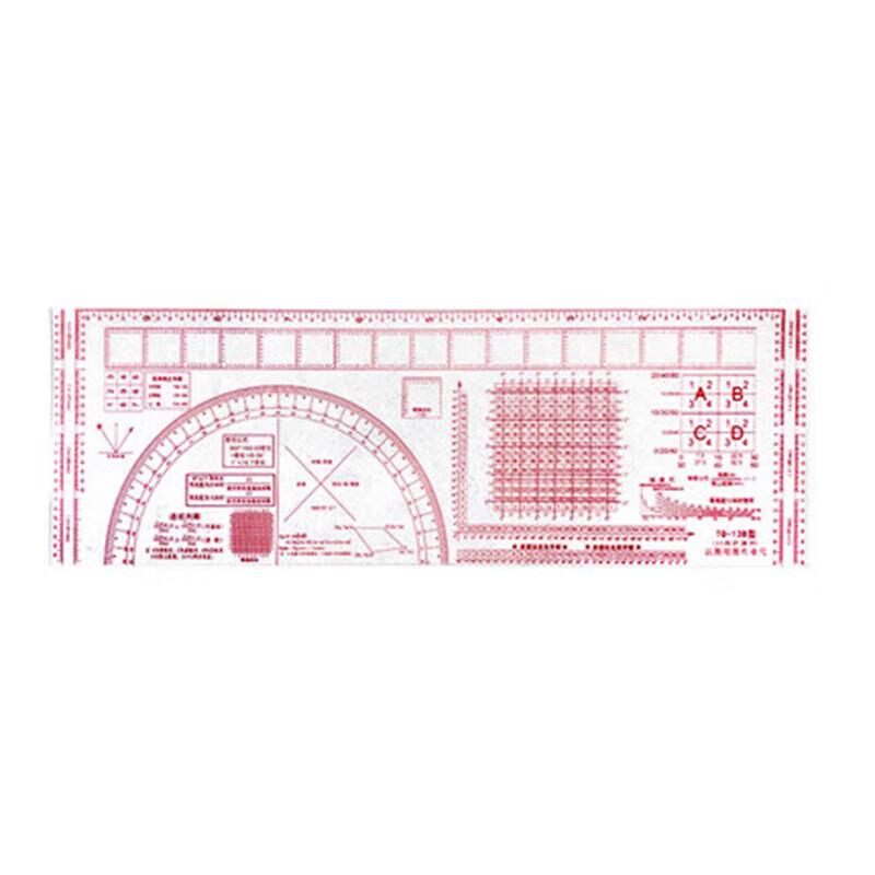 Multi-functional Map Reading & Drawing Ruler