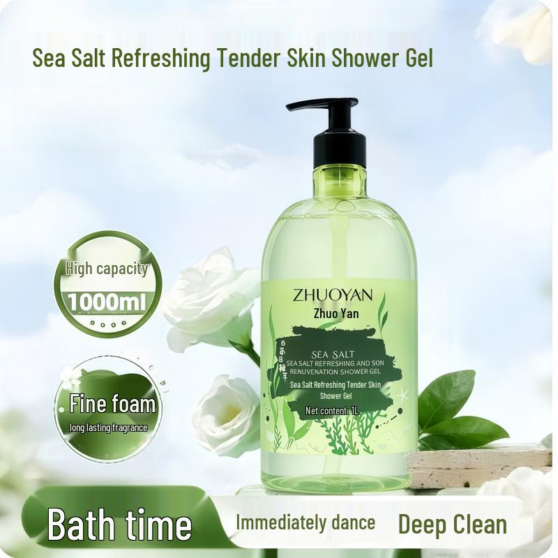 

Zhuoyan Sea Salt Refreshing Body Wash