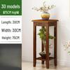 New Chinese Style Bamboo Multi-Tier Plant Stand