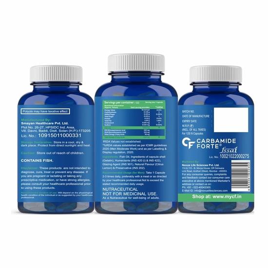 Carbamide Forte Double Strength Fish Oil 1000mg with Omega 3 600mg -120 Capsules, 250 grams