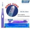 Little Deer Mom I-Type Ultra-Fine Interdental Brushes