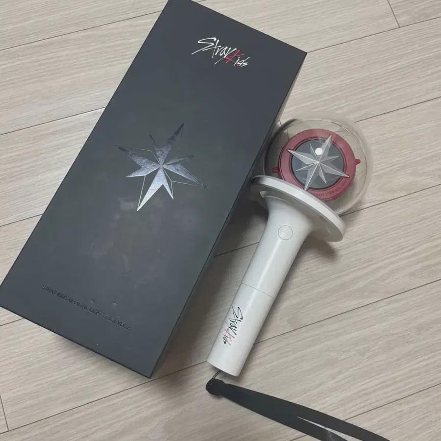 Straykids Compass Lightstick