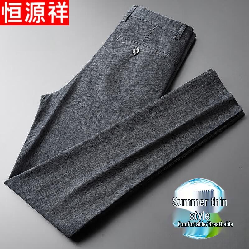 Hengyuanxiang Men s Casual Wear Collection 33