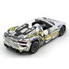 1/24 Porsche 918 Spyder Supercar Alloy Car Model Sound and Light Pull Back Children's Toy Collectibles Birthday Gift