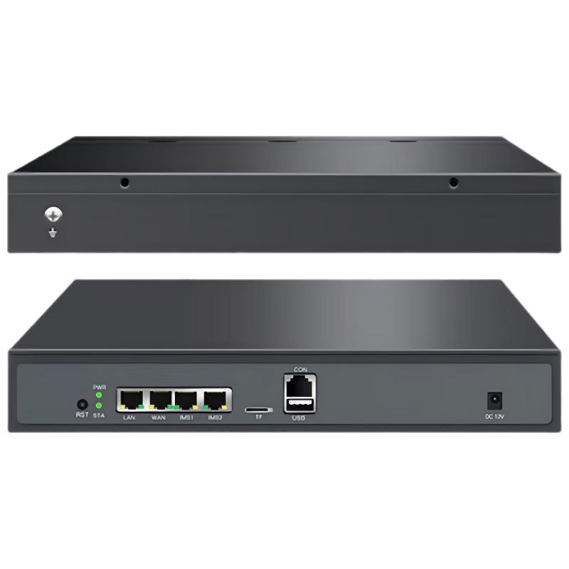 

Yijiatong IP PBX200 IP Voice Exchange (CN version)
