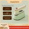 Portable Folding Rotating Garment Steamer and Electric Iron for Travel
