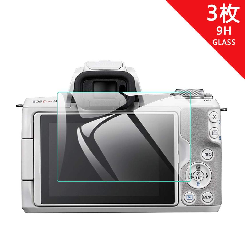 EternalStars Camera Screen Protector with 9H Full for Canon EOS Kiss Kiss and Kiss M6 Mark II Cameras 3-Piece Hardness, Coverage, M2, M,