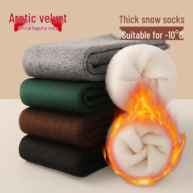Men s Arctic Velvet Thermal Snow Socks 8-Pack One Size