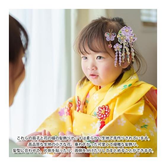 Japanese Hair Ornaments Set - 3-Piece Fan-Shaped Hair Accessories for Kimono, Yukata, and Formal Occasions (Purple)