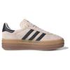 Adidas Women's Gazelle Bold 'Wonder Quartz Black Gum' Women's Sneakers IE0429