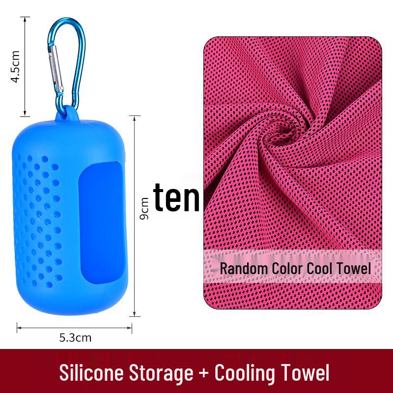 Silicone Outdoor Sports Quick-Drying Cooling Towel with Portable Storage Box