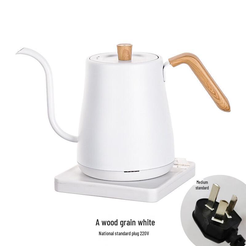 

Shangqi Gooseneck Electric Kettle with Thermometer