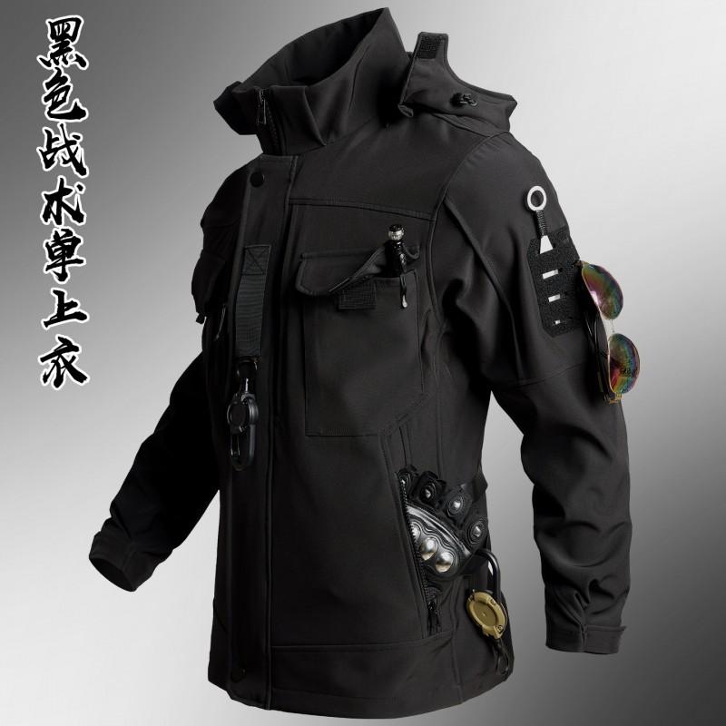 Camouflage Suit Men's Work Working Clothes Labor Protection Wear-resistant Breathable Climbing Assault Outdoor