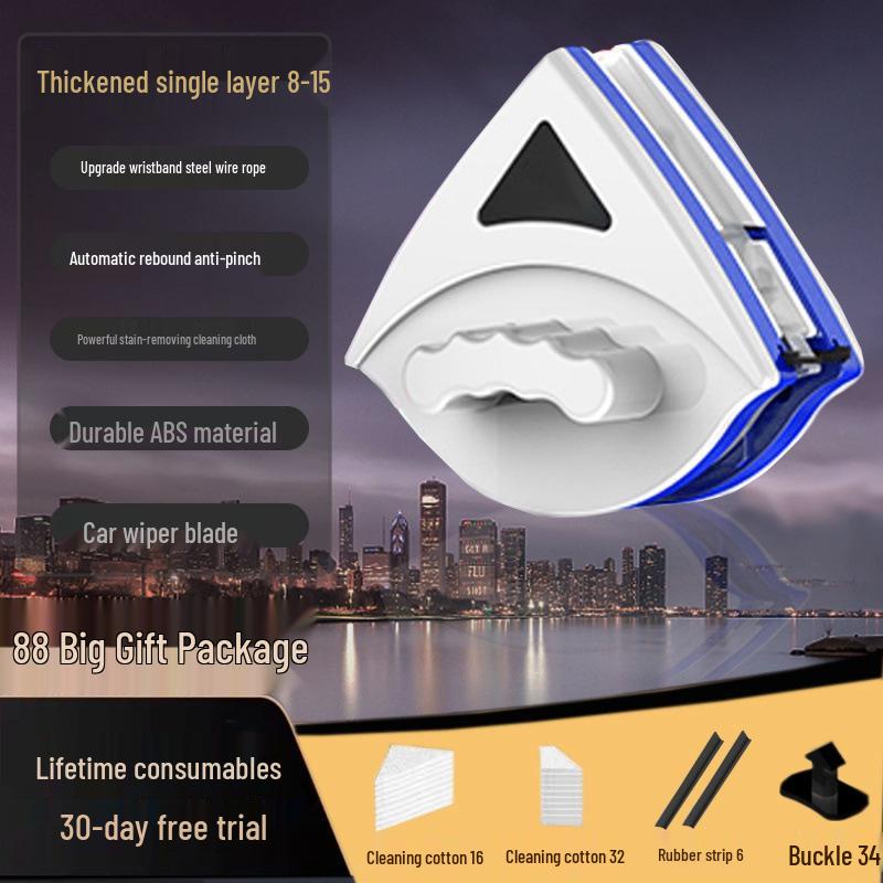 High-Rise Magnetic Double-Sided Window Cleaner: Strong Glass Wiper & Squeegee Tool for Home