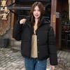 Women’s Short Windproof Thicken Warm Winter Jacket With Detachable Hood 5 Colors