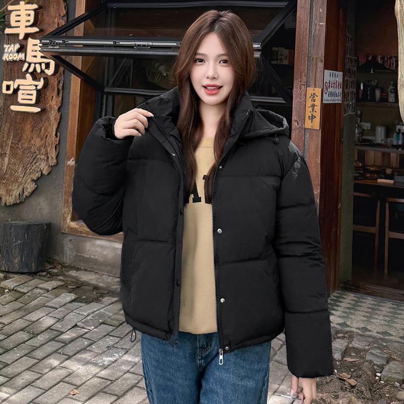 Women’s Short Windproof Thicken Warm Winter Jacket With Detachable Hood 5 Colors