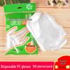 COFLYEE Thickened Disposable Food Grade PE Gloves