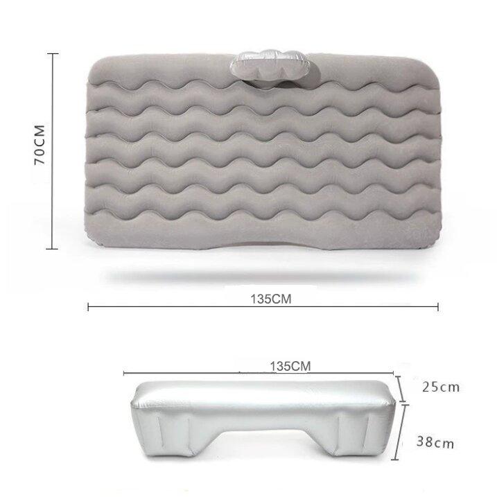 Car Air Inflatable Travel Mattress Bed Universal for Back Seat Multi Functional Sofa Pillow Outdoor Camping Mat Cushion