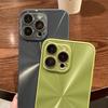 Comes with lens film, suitable for Apple 16promax mobile phone case iphone15 Aurora colorful anti-fingerprint CD pattern