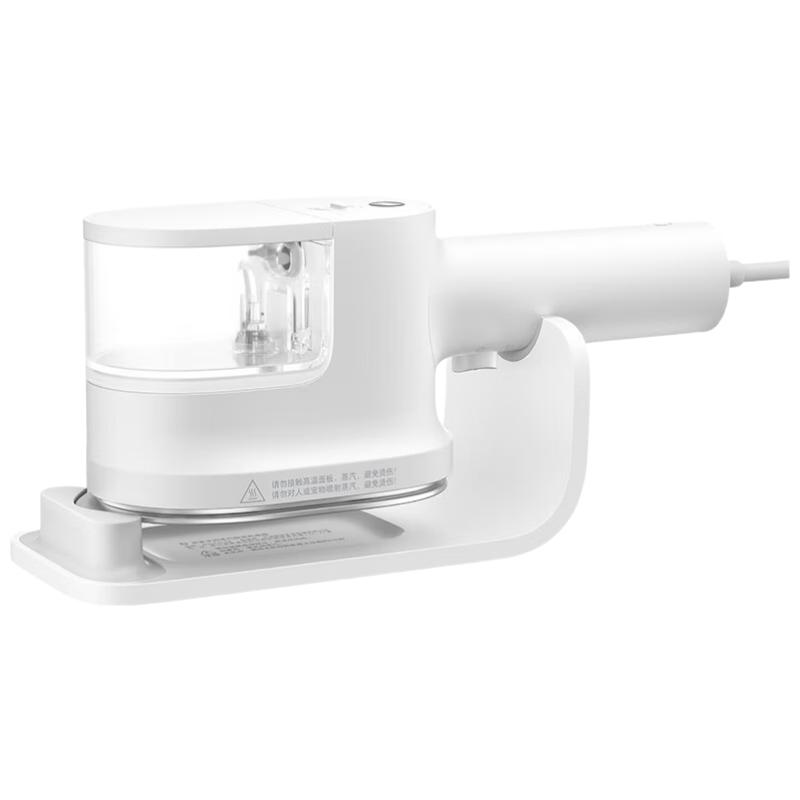 Xiaomi Portable Handheld Garment Steamer