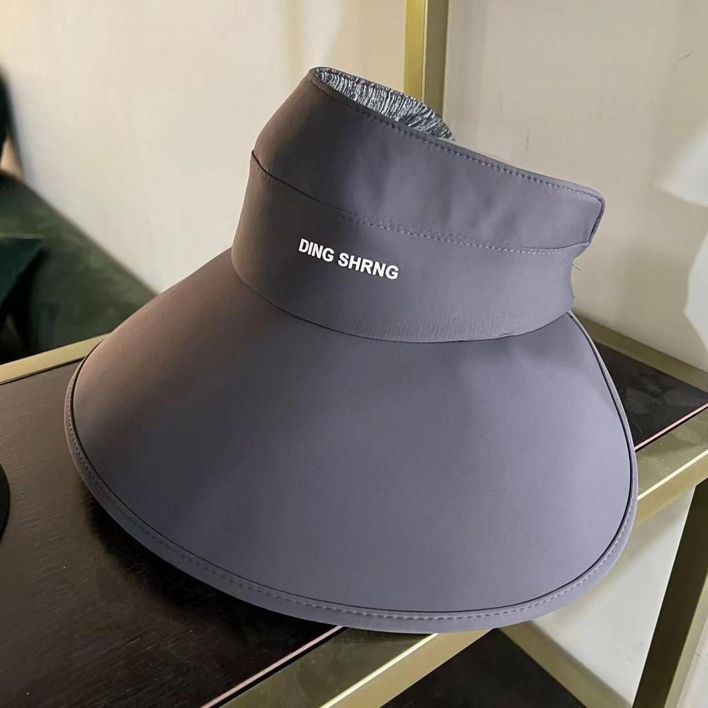 Surround Style, Enlarged Brim, Empty Top Sun Hat, Women's, Summer, Outdoor, UV Resistant, Foldable, Face Covering, Sun Hat