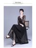 Reversible Pleated Mesh Patchwork Skirt - Spring/Summer 2026 Bean Pleats, Slimming Versatile Style