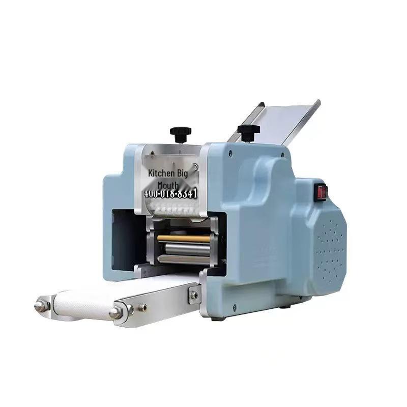 

Chudazuizui Compact Automatic Dough Wrapper Machine for Dumplings, Wontons, and Baozi