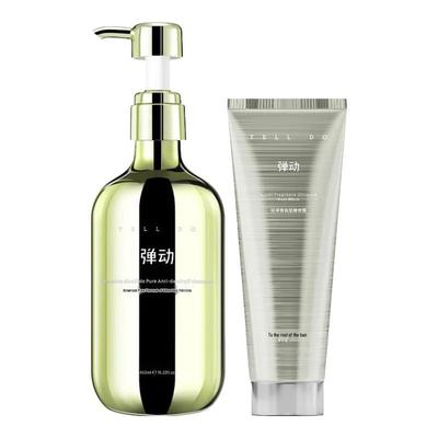 Elastin Selenium Disulfide Anti-Dandruff Shampoo & Hair Mask Set