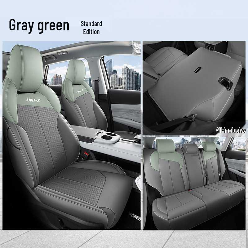 2025 Changan UNIZ Five-Seater Leather Car Seat Cushion, All-Season