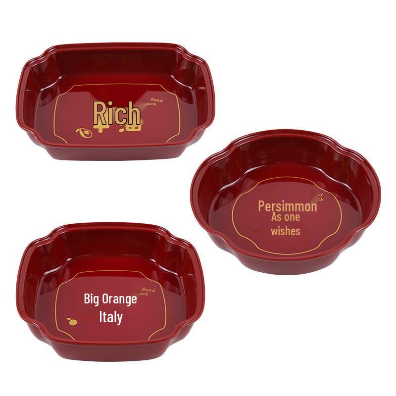Wuhe Auspicious Chinese Melamine Snack Tray