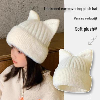 Bonnet en Laine Tricotée pour Filles avec Protection des Oreilles - Mignon, Chaud et Épaissi pour l'Automne et l'Hiver
