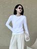 Women's Slim Fit Long Sleeve Cotton T-Shirt - Spring/Autumn 2025 Collection