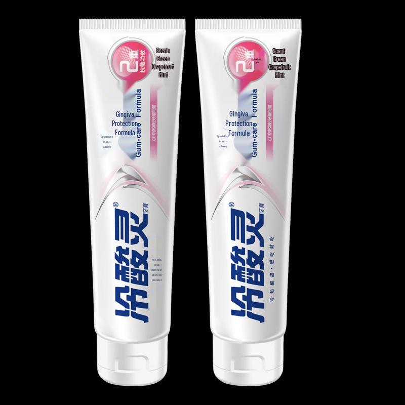 Lengsuanling Professional Anti-Sensitivity Whitening & Gum Care Toothpaste