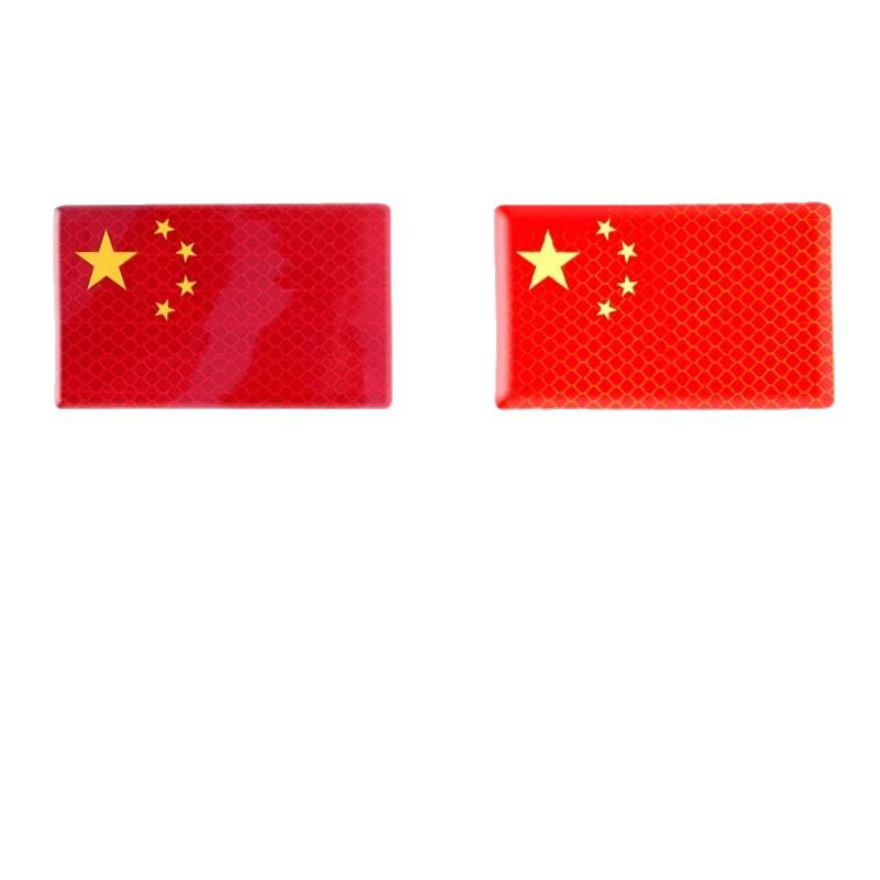 Magnetic Five-Star Red Flag Car Sticker - Reflective Patriotic Decoration Scratch Cover