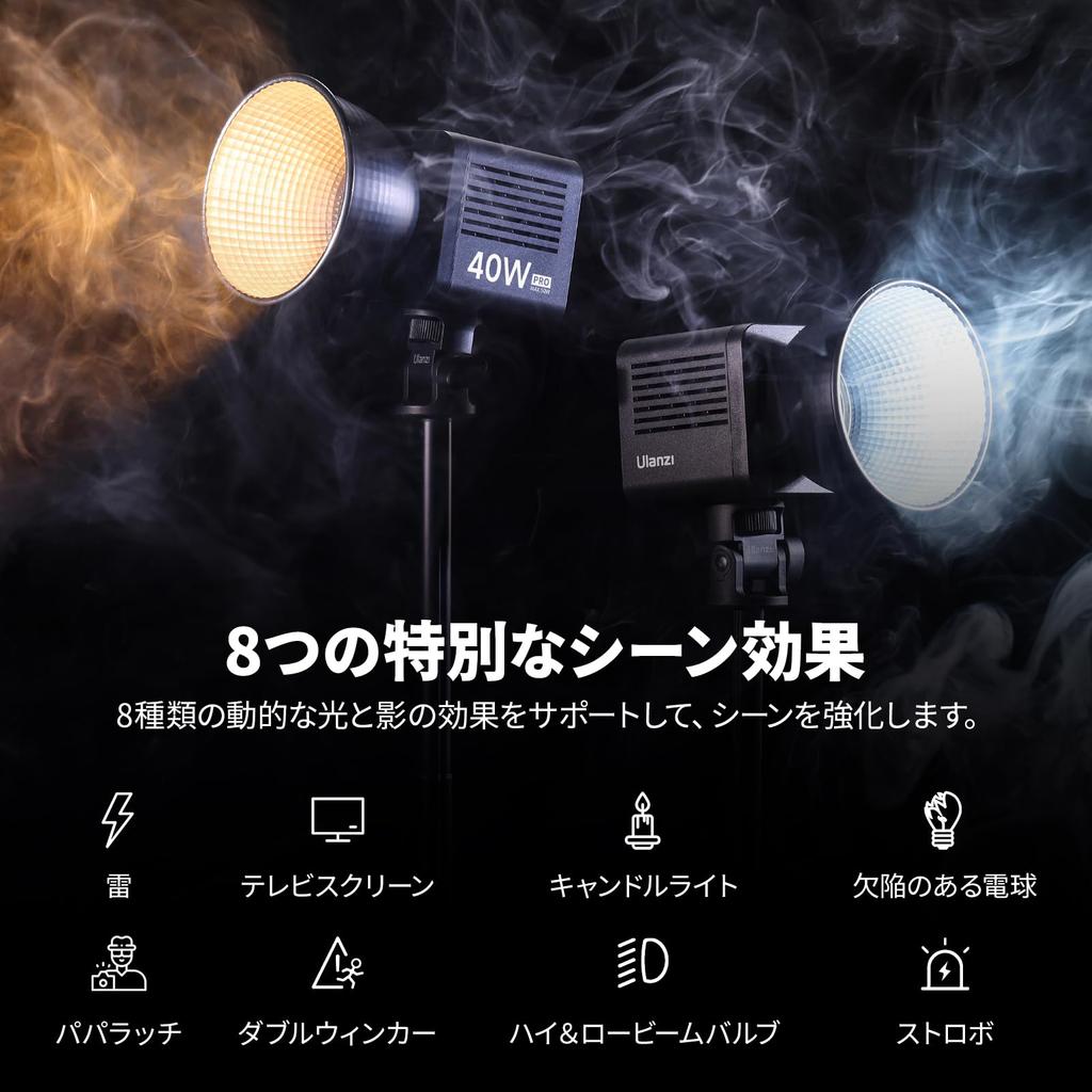 Ulanzi 40W PRO COB LED Video Stepless Dual Color Temperature Constant Max CRI 13150 Lux 8 Lighting Mini Bowens Power Charging and Portable for Live
