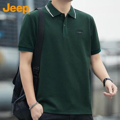 Men's Cool-Feel Polo Shirt