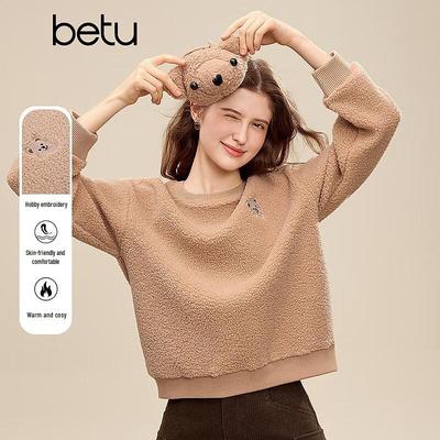 Betu Women's Faux Shearling Hoodie