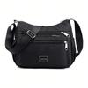 Simple Casual Shoulder Bag, Large Capacity, Lightweight, Sports Mom Bag, Versatile Women's Multi-layer Travel Crossbody Bag