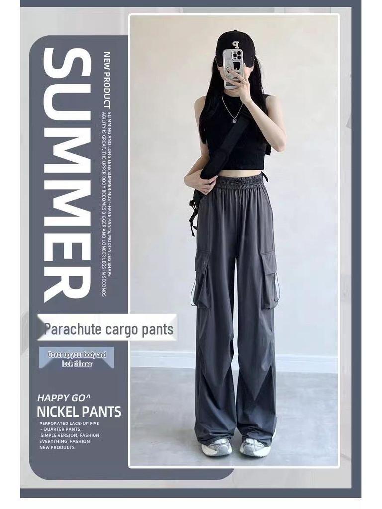 Women's High Waist Gray Wide Leg Parachute Pants - Summer Casual, Quick-Dry American Style Sportswear