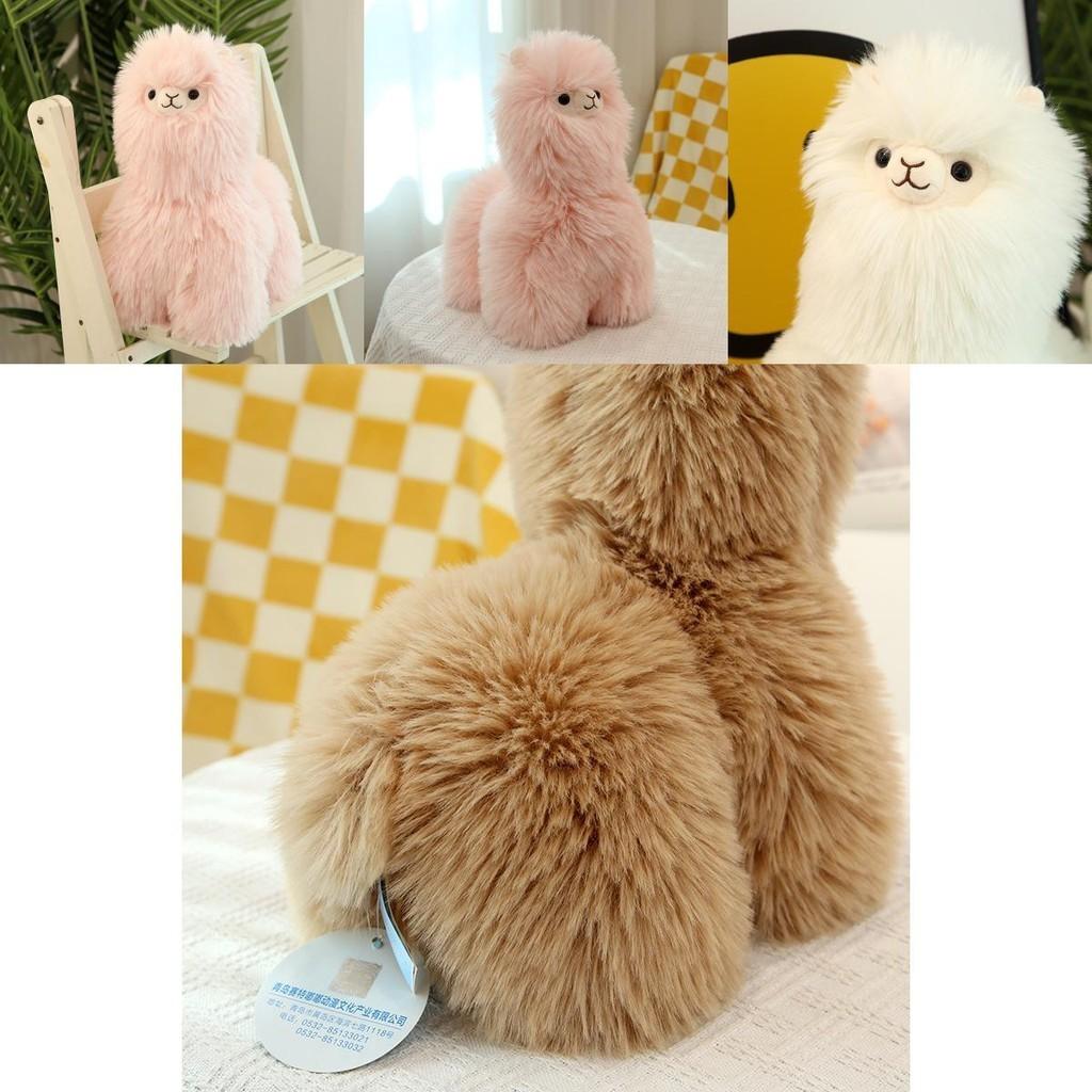 Cute Fluffy Alpaca Plush Toy White Brown Pink Purple Sofa Cushion Gift 40cm/50cm/80cm