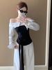 Koreanisches Streifen-Farbblock-Patchwork-One-Shoulder-Taillenbetontes Schlankmachendes Oberteil für Damen