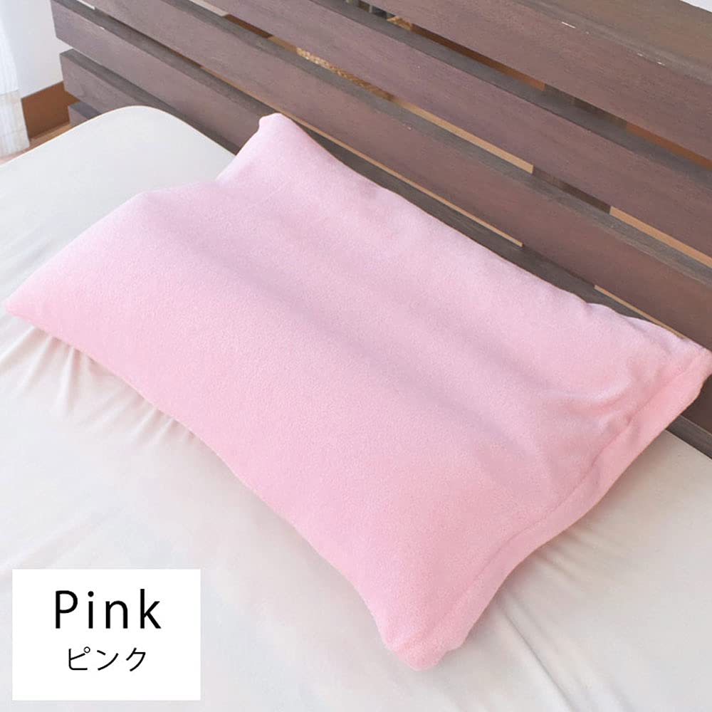 Adjustable Height Three-Layer Pipe Pillow, 35x50cm, Terry Fabric, with Washable Pillowcase, Pink