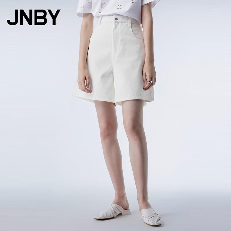 JNBY Women's Wide-Leg Denim Shorts